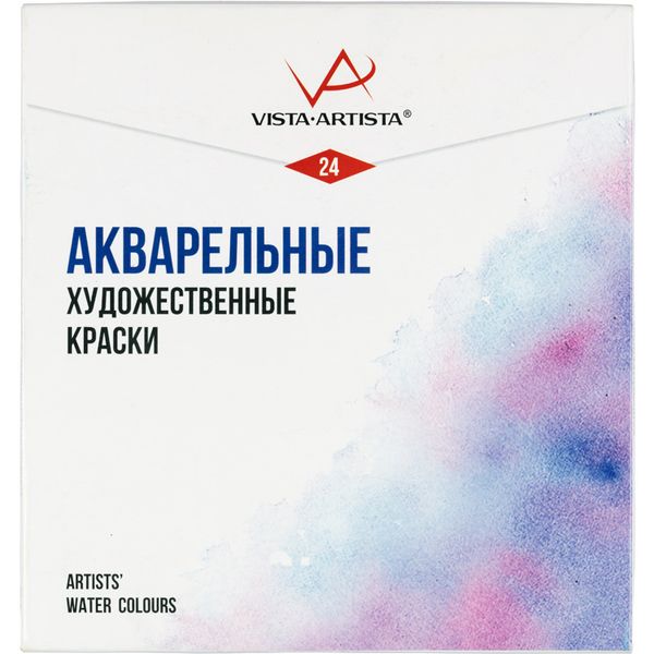 Краски акварельные художественные VISTA-ARTISTA Studio, 24 цвета, кювета 2.5 мл, в к/к Краски акварельные художественные VISTA-ARTISTA Studio, 24 цвета, кювета 2.5 мл, в к/к