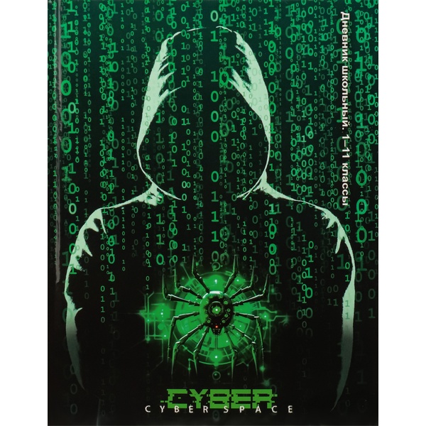 Дневник 1-11 класс, 40 л. (бел.), 60 г/м², 7БЦ, глянц. лам., Profit Матрица