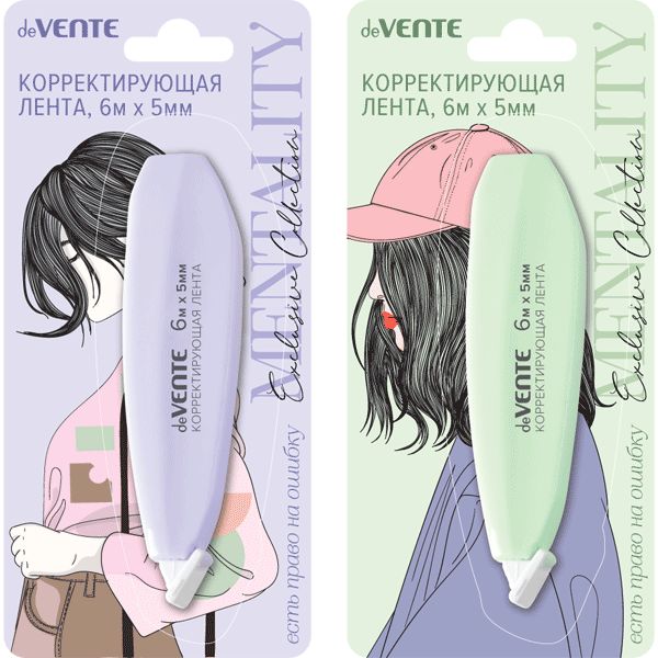 Лента корректирующая 5 мм* 6 м, фронт. аппликатор, непрозр. корпус, deVENTE Mentality_2 дизайна_Акция!