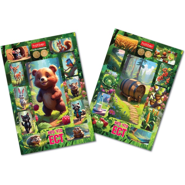 Пазл в рамке 38 элементов (2 в 1). Hatber Кто что ест, 200*300 мм Акция!