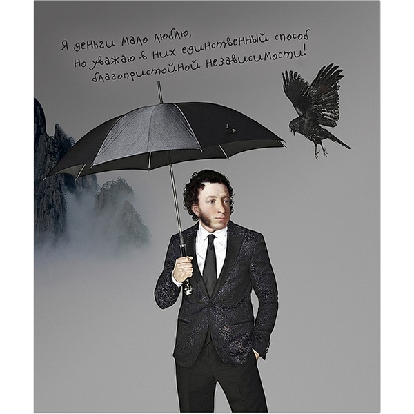 Тетрадь А5, клетка, 48 л., на скобе, 60 г/м², выб. УФ-лак, ПОЛИНОМ Модные классики_  Акция!