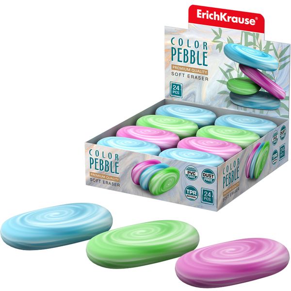 Ластик ErichKrause Color Pebble, TPR (Dust Free), овальный, 50*30*10 мм, 3 дизайна
