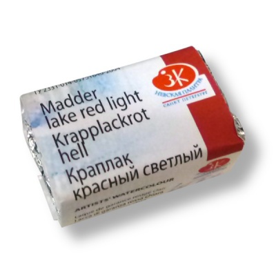 Краска акварельная БЕЛЫЕ НОЧИ, краплак красный светлый, кювета 2.5 мл Акция!