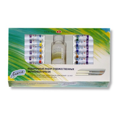 Краски акриловые художественные ЛАДОГА Подарочный 12 цветов, туба 18 мл, лак глянцевый 120 мл, кисти №3 и №4