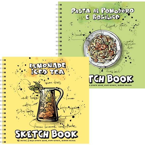 Скетчбук-перевертыш 195*195 мм, на гребне, 48 л., микс блок 80 г/м², обл. 7БЦ, deVENTE Iced tea&Pasta  Акция!
