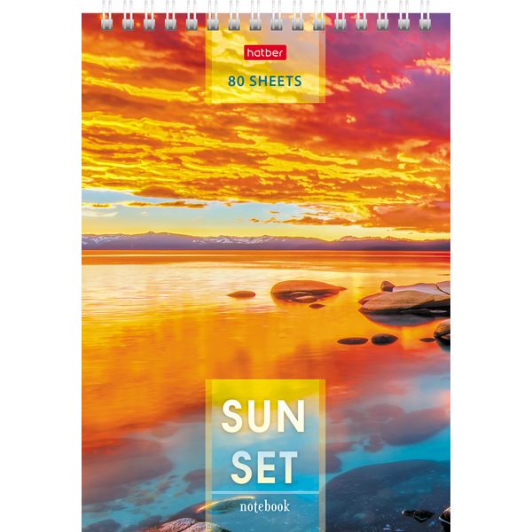 Блокнот на гребне А5, 80 л., клетка, 65 г/м², уф-лак, ж/подложка, Hatber Прекрасные закаты_2 дизайна
