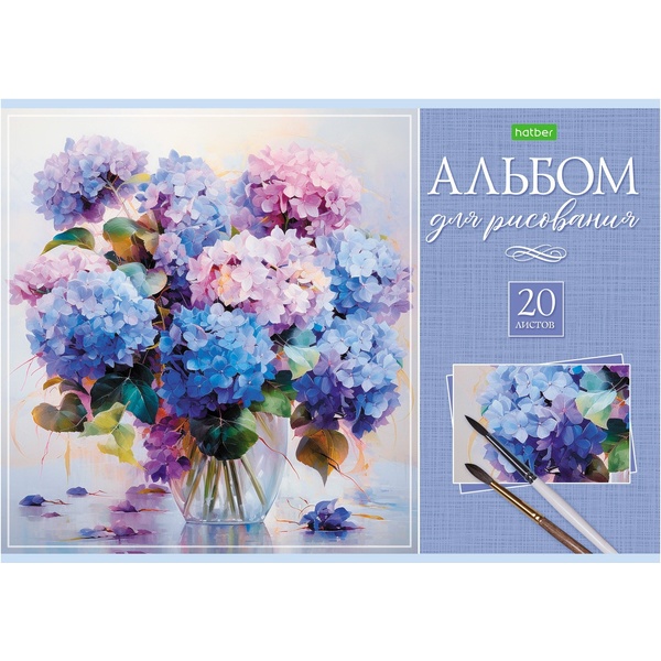 Альбом для рисования А4, 20 л., скоба, 100 г/м², офсет. обл., Hatber ECO Искусство букета_5 дизайнов