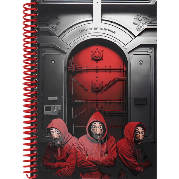 Блокнот на спирали А5, 96 л., клетка, 60 г/м², обл. 7БЦ, мат. лам., выб. лак, MILAND Ограбление   Акция!