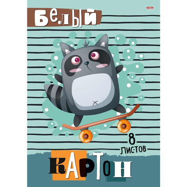 Картон белый немелованный А4, 8 л., 200 г/м², кбс, Prof-Press Енотик-скейтер