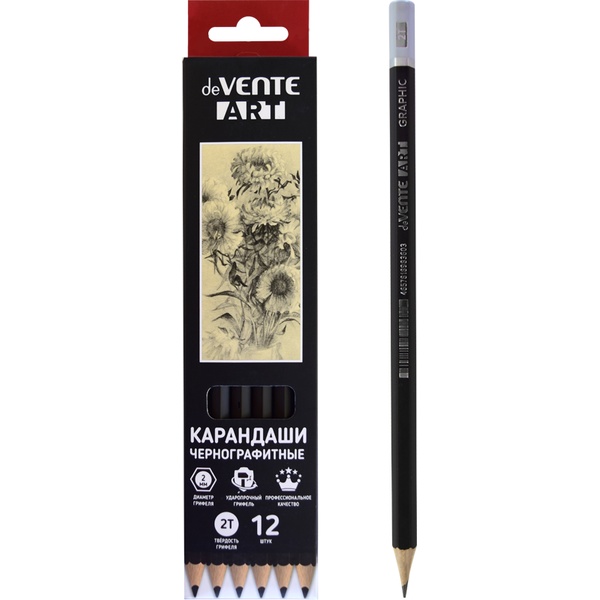 Карандаш чернографитный, 2Т/2H, деревянный, шестигранный, черный, deVENTE Art
