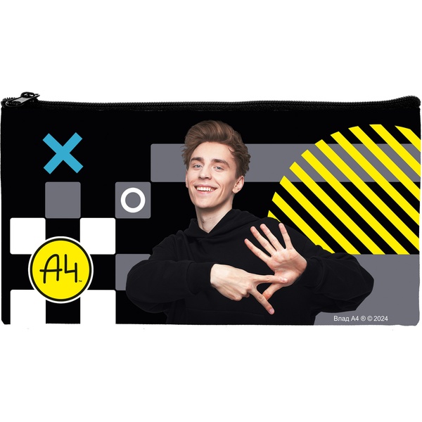 Пенал 1 отд., на молнии, 205*110 мм, текстиль, Hatber Влад А4 (акционный товар)