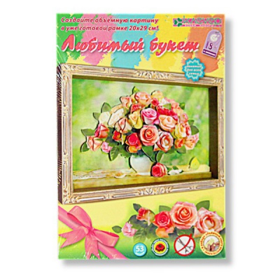 Аппликация 3D. Картина "Любимый букет"   Акция!