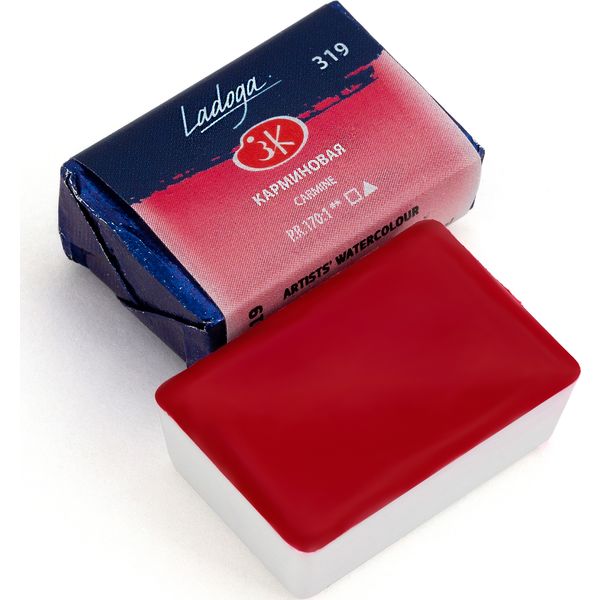 Краска акварельная ЛАДОГА, карминовая, кювета 2.5 мл Акция!