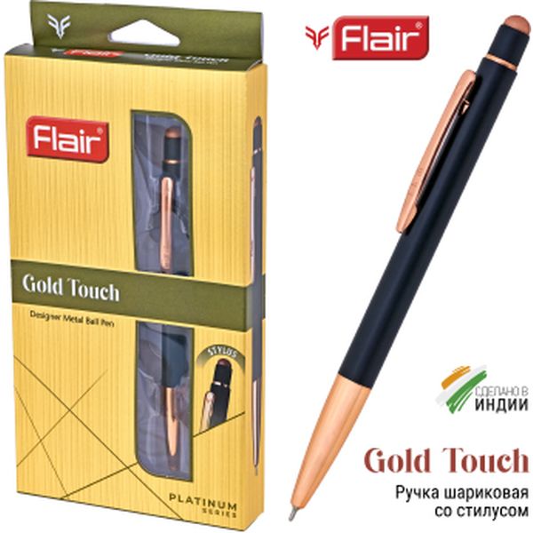 Ручка шариковая подарочная Flair Gold Touch, нажимной м-м, цв. корпуса черный/золото, 0.7мм, синяя Ручка шариковая подарочная Flair Gold Touch, нажимной м-м, цв. корпуса черный/золото, 0.7мм, синяя