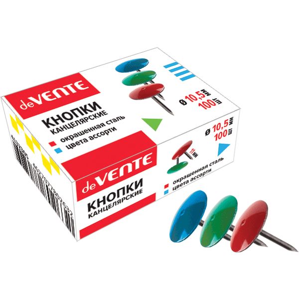 Кнопки канцелярские deVENTE, 100 шт., плакированые, цвет: ассорти, длина иглы 11 мм, Ø10.5 мм, к/к