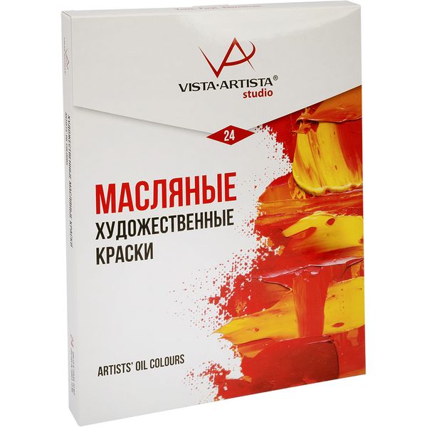 Краски масляные художественные VISTA-ARTISTA Studio, 24 цвета, туба 10 мл, картон. коробка Краски масляные художественные VISTA-ARTISTA Studio, 24 цвета, туба 10 мл, картон. коробка