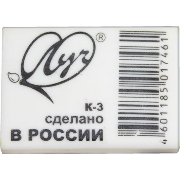 Ластик ЛУЧ Классика K3, TPR, прямоугольный, 31*22*12 мм, белый Ластик ЛУЧ Классика K3, TPR, прямоугольный, 31*22*12 мм, белый