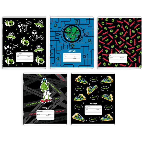 Тетрадь А5, клетка, 24 л., на скобе, 60 г/м², выб. лак, Феникс+ НЛО_5 дизайнов Акция!