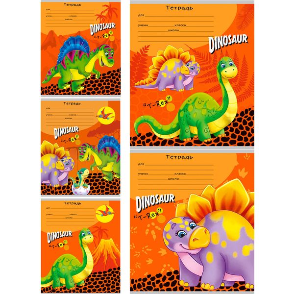 Тетрадь А5, линия, 12 л., на скобе, 60 г/м², мел. бумага, Prof-Press Очаровательные динозаврики_5 дизайнов