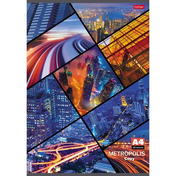 Тетрадь А4, клетка, 48 л., на скобе, 60 г/м², глянц. лам., Hatber Метрополис (акционный товар)