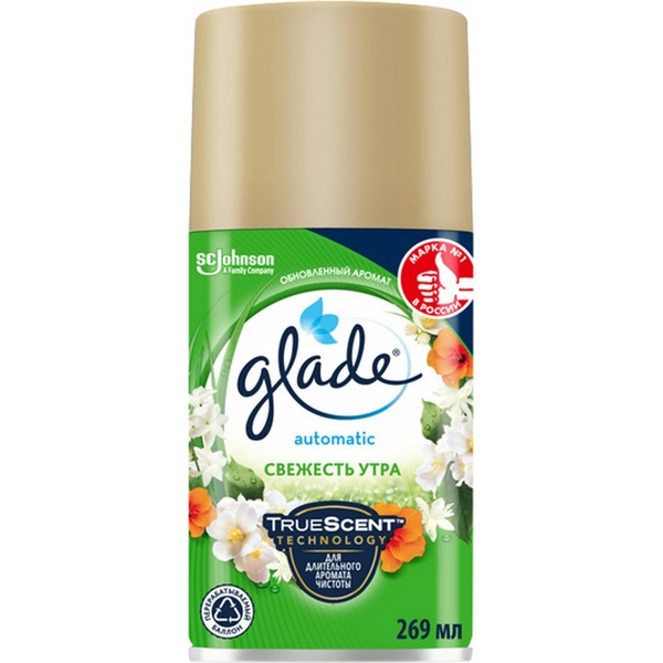 Сменный баллон 269 мл GLADE "Свежесть утра", для автом.освежителей, универсал Сменный баллон 269 мл GLADE "Свежесть утра", для автом.освежителей, универсал