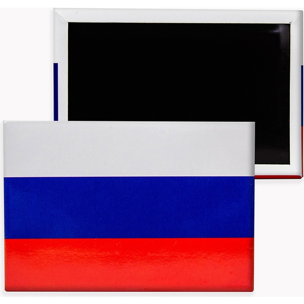 Магнит сувенироный ФЛАГ РОССИИ, 8*5.5 см, металл. Акция!