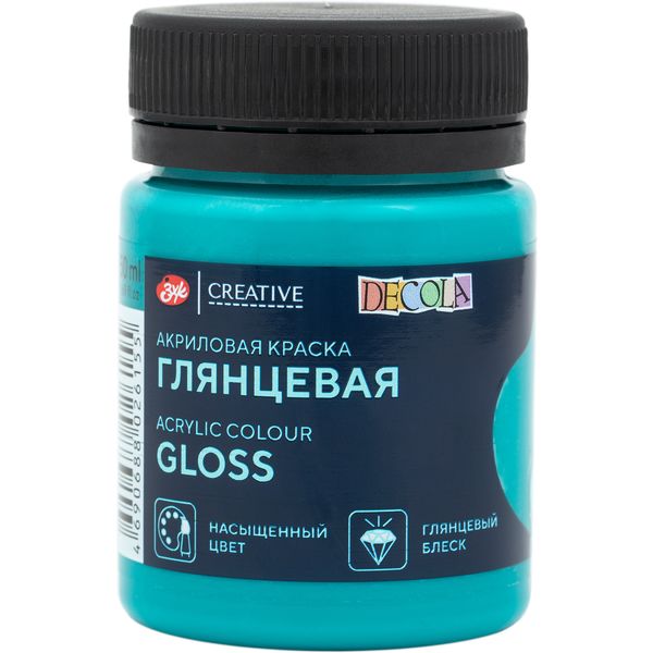 Краска акриловая универсальная DECOLA, глянцевая, аквамарин, банка 50 мл Акция!