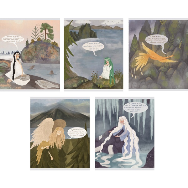 Тетрадь А5, клетка, 48 л., на скобе, 60 г/м², выб. лак, блестки, Listoff Чудеса России_5 дизайнов