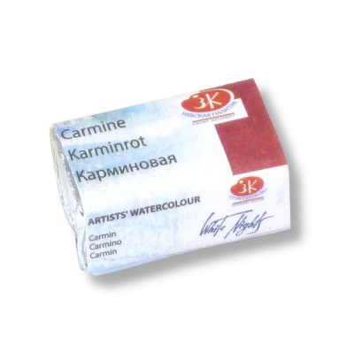 Краска акварельная БЕЛЫЕ НОЧИ, карминовая, кювета 2.5 мл Акция!