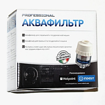 Фильтр для воды Ariston 91845, для стиральных и посудомоечных машин Фильтр для воды Ariston 91845, для стиральных и посудомоечных машин