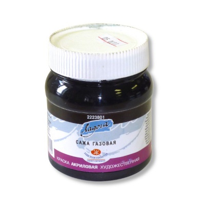 Краска акриловая художественная ЛАДОГА, матовая, сажа газовая, банка 220 мл Акция!