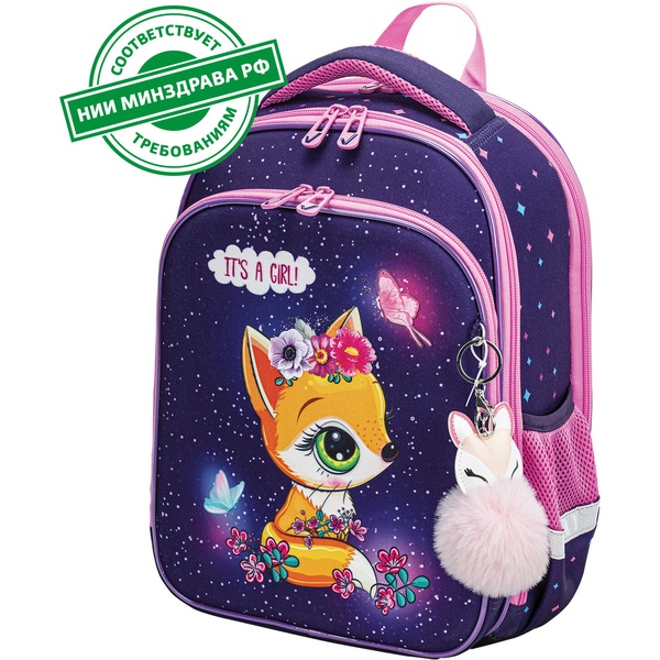 Рюкзак ученический BRAUBERG Quadro_Little fox, 37*28*18 см, 17 л, 960 г, 3 отд., эрг. спинка