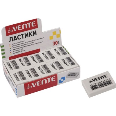 Ластик deVENTE Box, сред. мягкость, синтетич. каучук (Dust free), прямоугольный, 30*20*7 мм, белый Ластик deVENTE Box, сред. мягкость, синтетич. каучук (Dust free), прямоугольный, 30*20*7 мм, белый
