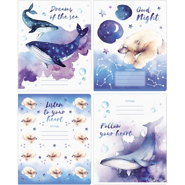 Тетрадь А5, клетка, 48 л., на скобе, 60 г/м², софт-тач, BG Мечта о море_4 дизайна  Акция!