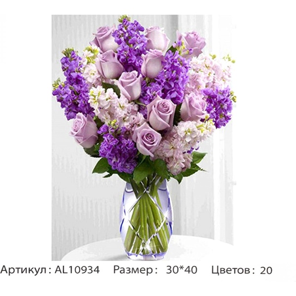 Алмазная живопись 30*40 см, холст, на подрамнике, полное заполнение, Alingar Букет сирени