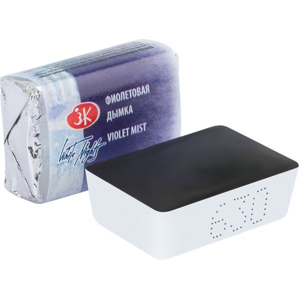 Краска акварельная БЕЛЫЕ НОЧИ, фиолетовая дымка (G), кювета 2.5 мл Акция!