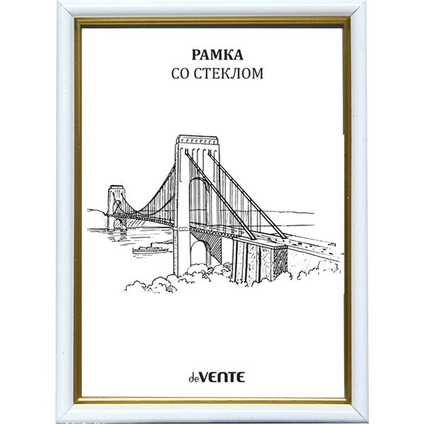 Рамка 21*30 см, пластик/ПММА, цвет: белый + золотой, Ш 14 мм, deVENTE Серия 5
