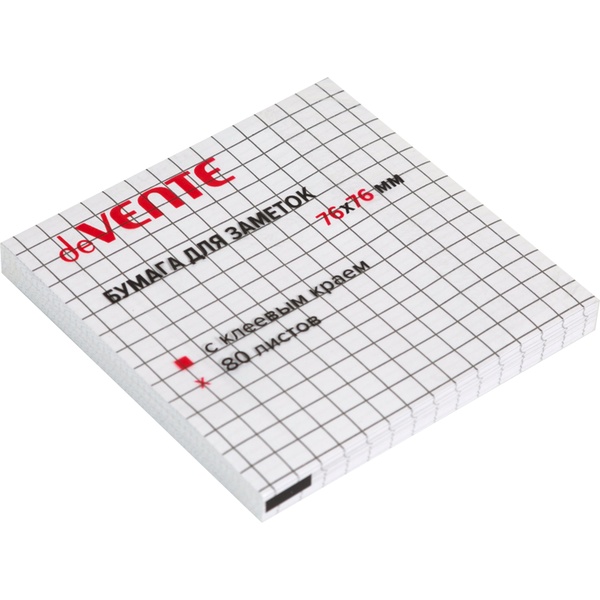 Бумага для заметок с клеевым краем, 76*76 мм, 80 л., 75 г/м², белая в клетку, deVENTE