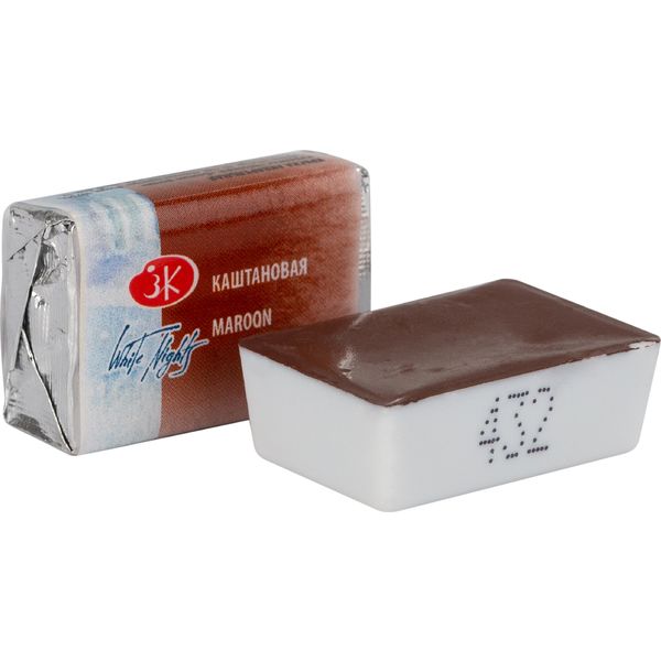 Краска акварельная БЕЛЫЕ НОЧИ, каштановая, кювета 2.5 мл Акция!