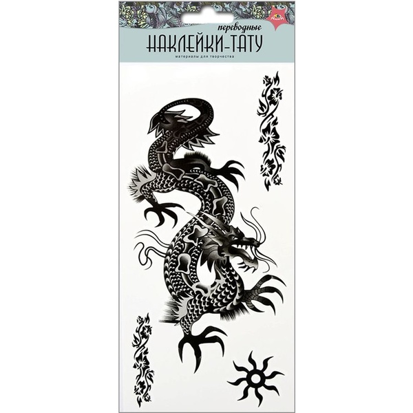 Наклейка переводная (тату) Модные принты-3, 4 шт. 