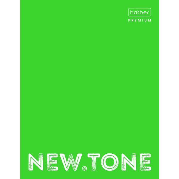 Папка на 2-х кольцах, А5, Hatber NEWtone Neon Лайм, Premium, лам. глянцевая