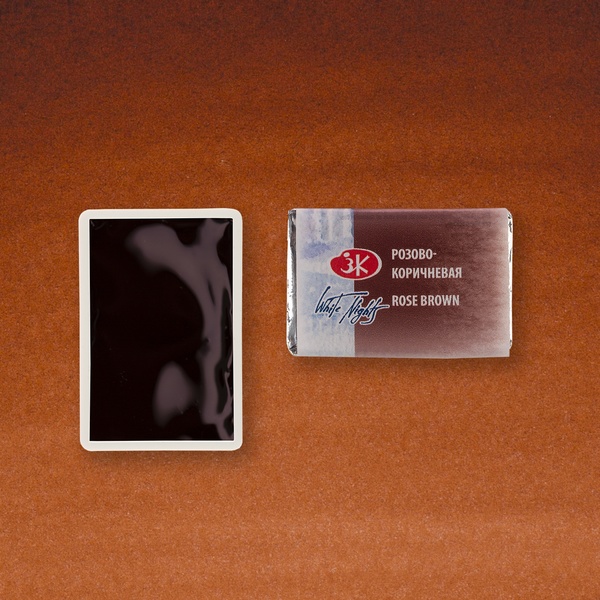 Краска акварельная БЕЛЫЕ НОЧИ, розово-коричневая, кювета 2.5 мл Акция!