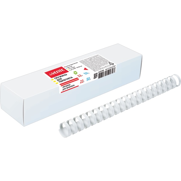 Пружина для переплета пластиковая, Ø22 мм, круглая, сшивает до 190 л., белая, 50 шт/уп, deVENTE