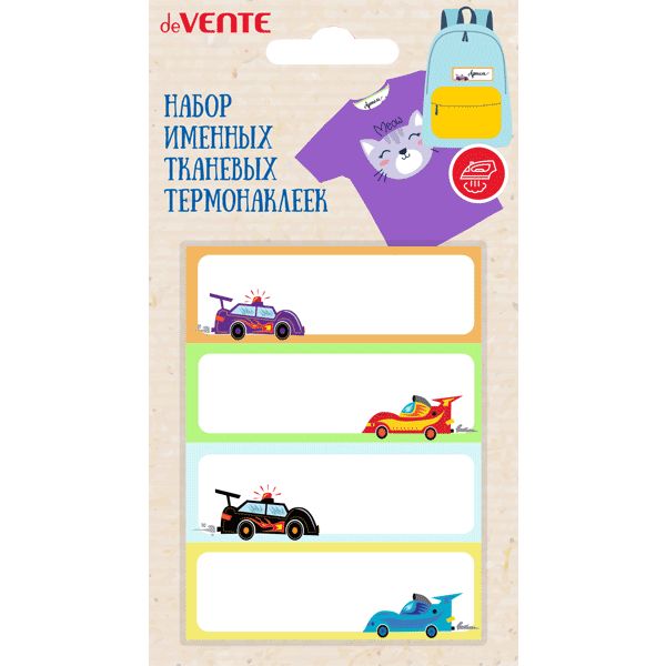 Термонаклейки ИМЕННЫЕ (для текстильных изделий) deVENTE Born to Race, 8 шт., 60*20 мм   Акция!