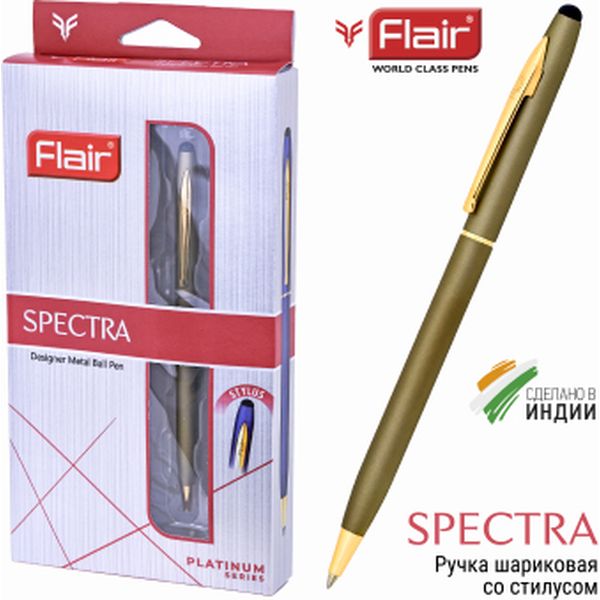 Ручка шариковая подарочная Flair Spectra, поворотный м-м, цв. корпуса серый/золото, 0.8мм, синяя Ручка шариковая подарочная Flair Spectra, поворотный м-м, цв. корпуса серый/золото, 0.8мм, синяя