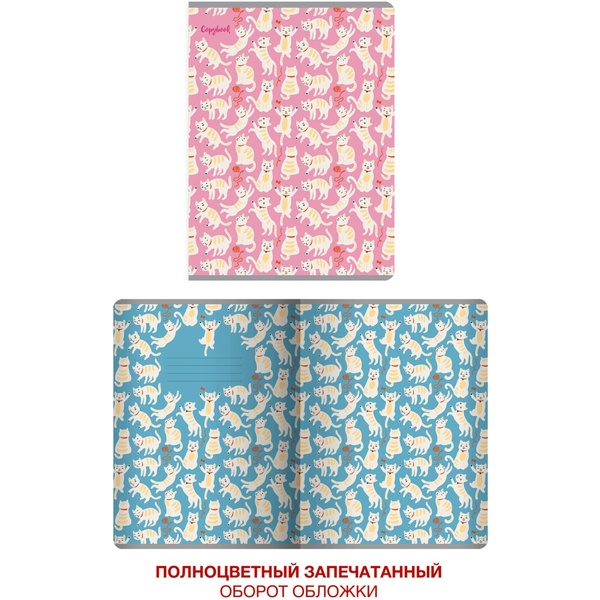 Тетрадь А4, клетка, 60 л., на скобе, 60 г/м², полноцв.. оборот, Listoff Cute&Funny №5