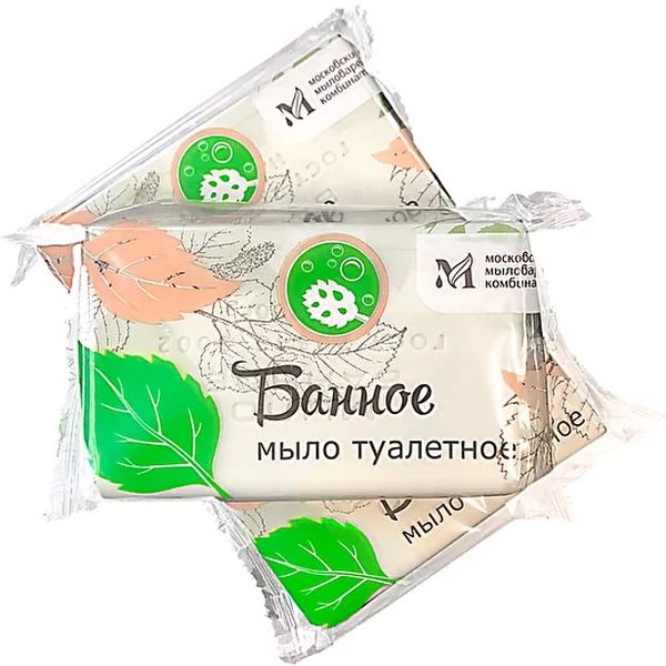 Мыло туалетное Банное, 200 г, ординарное, в цв. флоупак Мыло туалетное Банное, 200 г, ординарное, в цв. флоупак