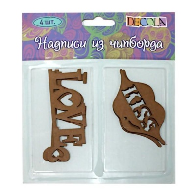 Надписи из чипборда, «Love, Kiss», 4 шт. Надписи из чипборда, «Love, Kiss», 4 шт.