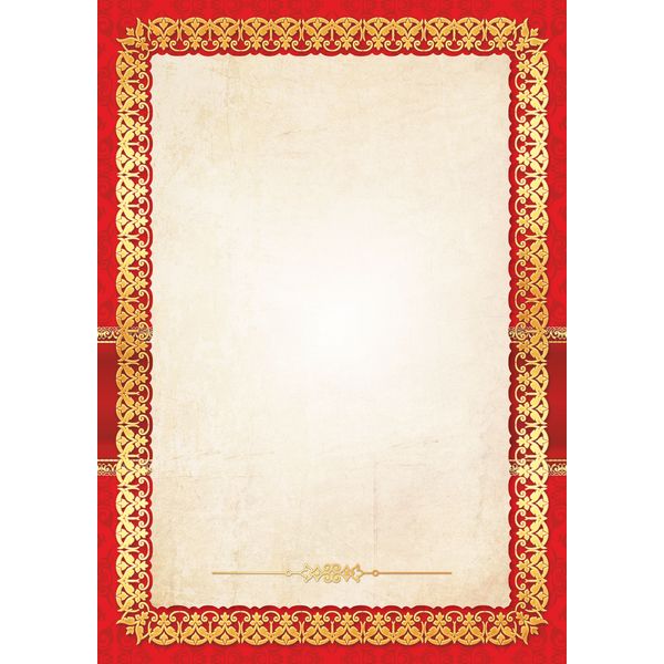 Бланк универсальный, А4, мел. бумага 105 г/м² (Эконом)  Акция!