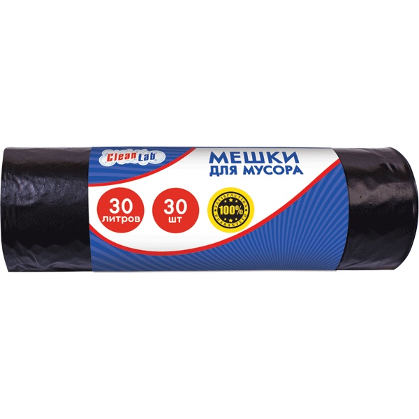 Мешки для мусора 30 л, 30 шт./р., ПНД 5.5 мкм, тип дна "звезда", черные, CleanLab